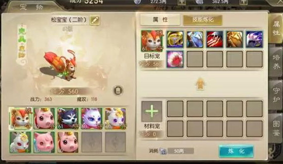 目前国战人最多的手游盘点
