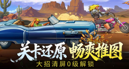 有一个很老的游戏叫什么名字龙 2026耐玩的叫什么龙游戏介绍截图