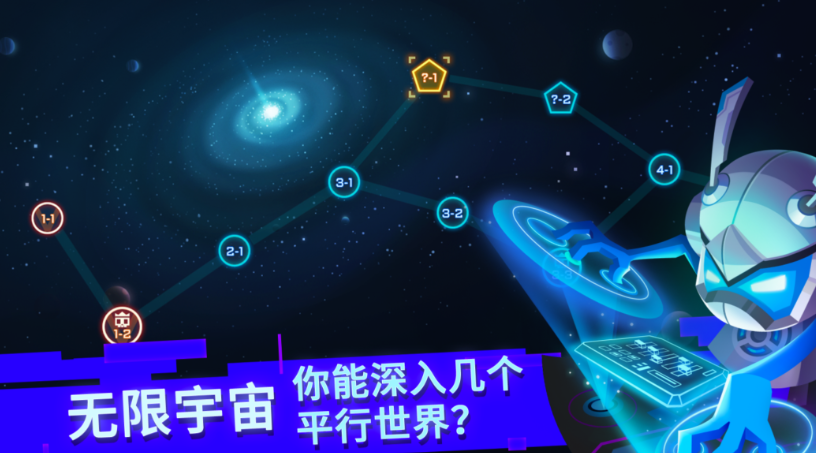 小游戏手柄合辑推荐 2026支持手柄的手机游戏分享截图