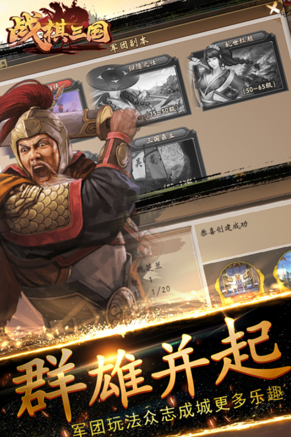 受欢迎的兵棋游戏去哪里下载