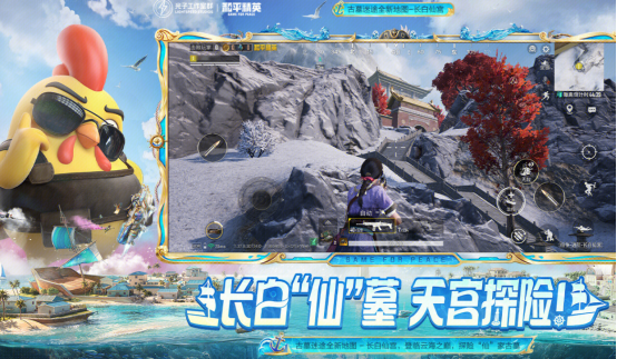 流行的十大吃鸡游戏排行榜