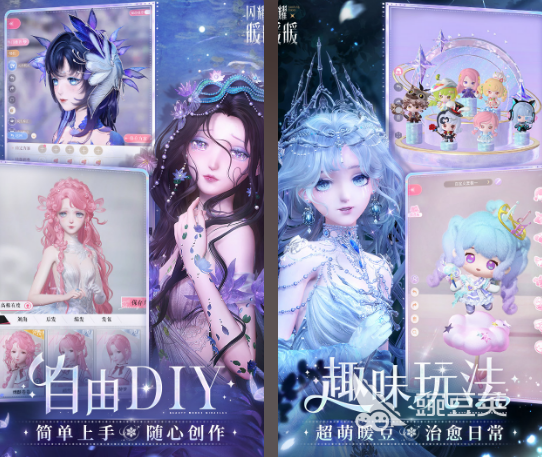 2026必玩的暖暖游戏有哪几款 高人气暖暖游戏下载分享