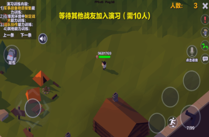 打枪的游戏都有什么