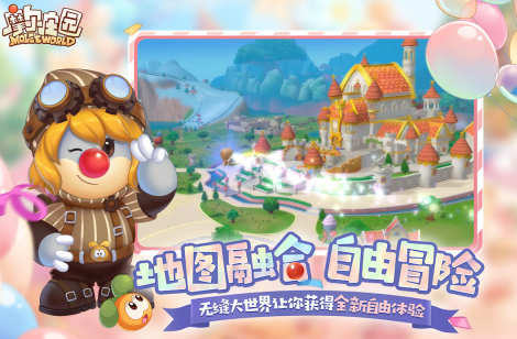 受欢迎的庄园游戏分享