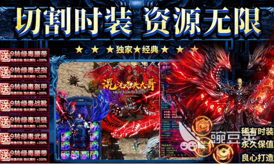 受欢迎的榜单合集6before_2 2026火爆的网游下载分享截图