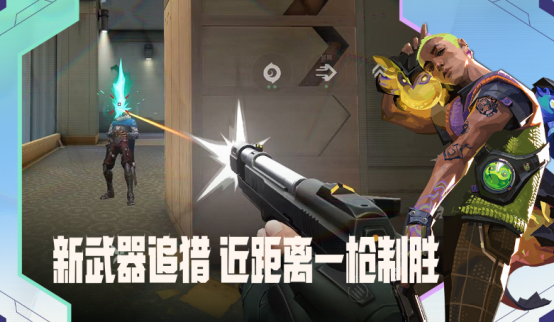 有趣的联机手游有哪些