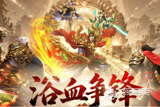 2026十款不氪金的良心游戏手机版分享:不用钱好玩无内购陷阱