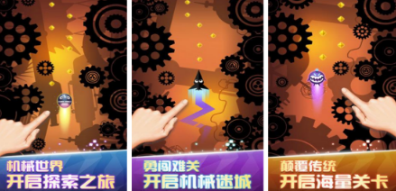 好玩的吃豆人游戏有什么 2026受欢迎的吃豆人游戏手机版分享合辑截图