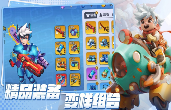 各种好玩游戏有哪些