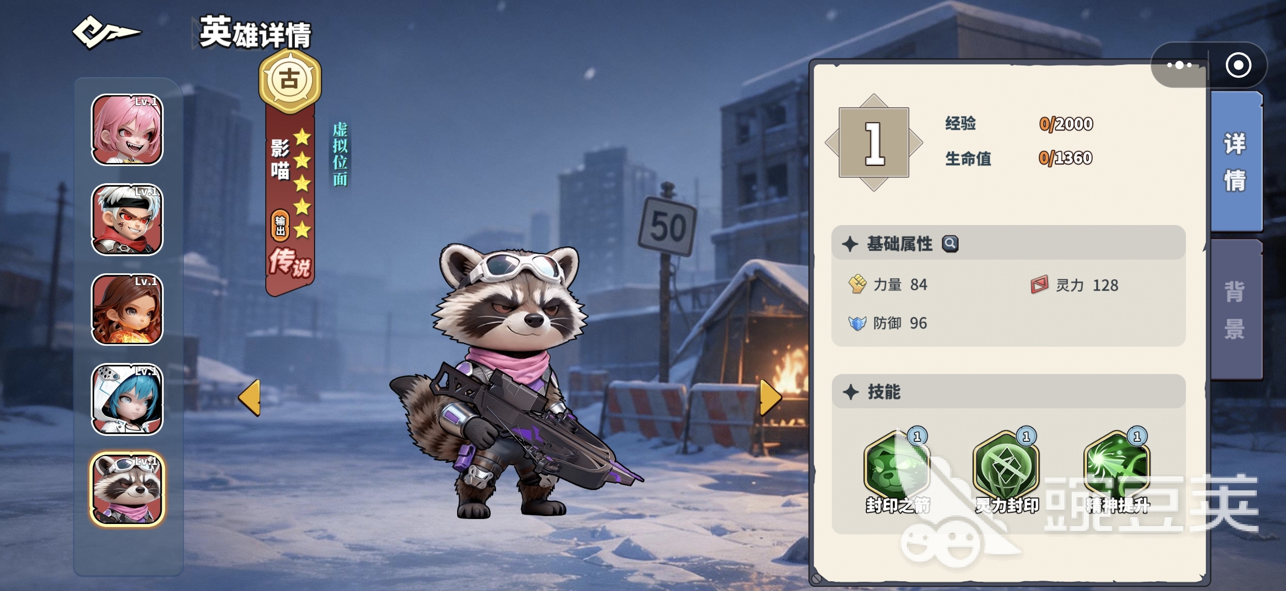 深空之劫影喵强度评测:实战表现与角色定位分析