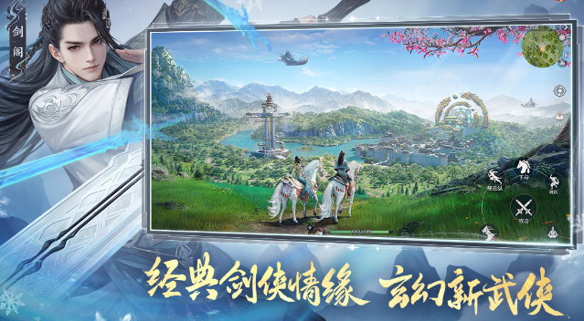 有什么流行的金山游戏 2026受欢迎的金山游戏手机版排名