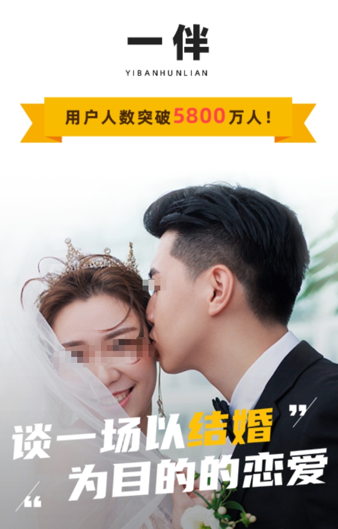 不花钱不充金币的聊天软件有哪几款 好玩的不用钱聊天软件榜单截图