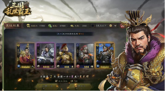 流行的网络游戏免费下载哪些
