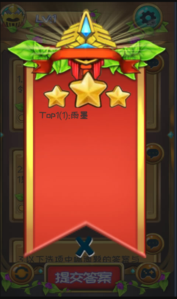 耐玩的逻辑推理游戏有哪些