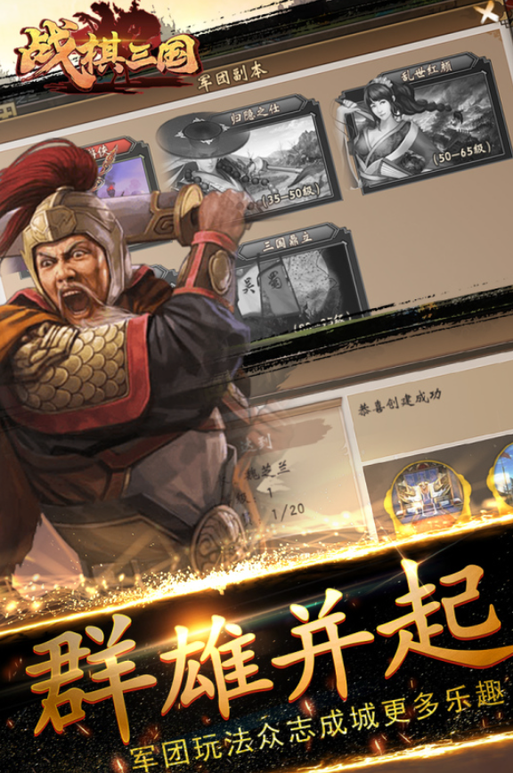 好玩的兵棋游戏去哪里下载 2026人气较高的兵棋游戏合辑截图