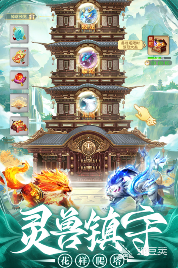 2026年最好玩的有趣游戏分享榜单合集