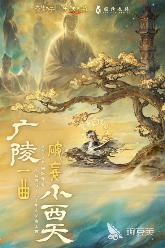2026火爆的组队刷副本游戏分享：经典高口碑多人合作RPG下载清单