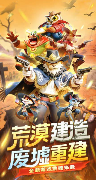 2026最新网游排行榜
