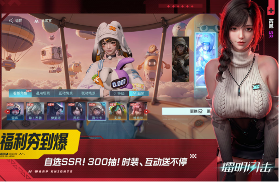 热门的二次元美少女射击手游推荐哪些