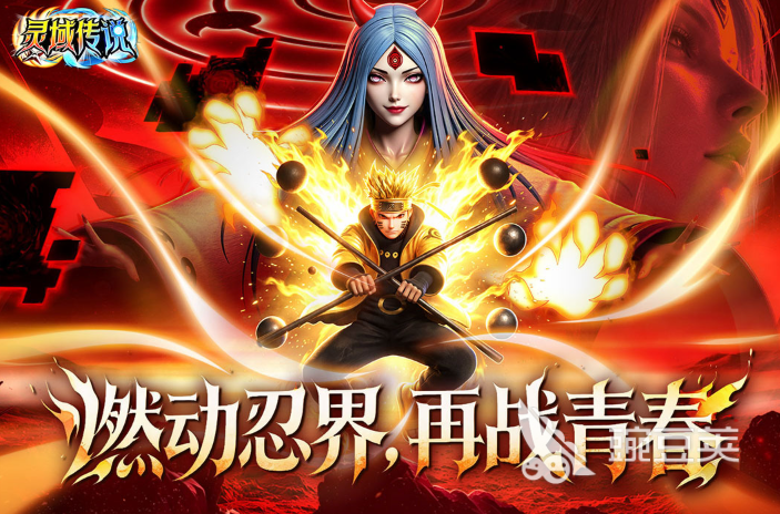 灵域传说游戏手机版职业选择指南:五款职业特点与新手分享