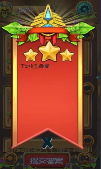 经典的逻辑推理游戏有哪几款 2026必玩的逻辑推理游戏合辑截图