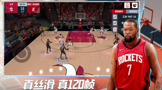 免费的篮球5v5游戏有哪些