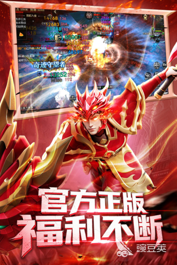 2026火爆的天使题材游戏分享及下载指南