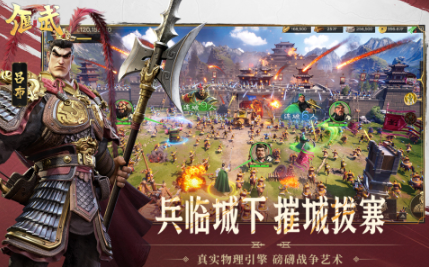 类似红警的游戏有哪些