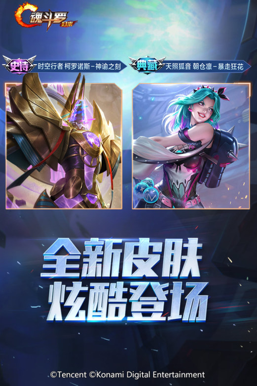 受欢迎的90后游戏怎么下载