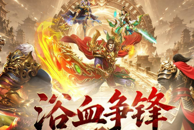 十款不氪金的良心游戏手机版 2026受欢迎的良心手游安卓下载推荐截图