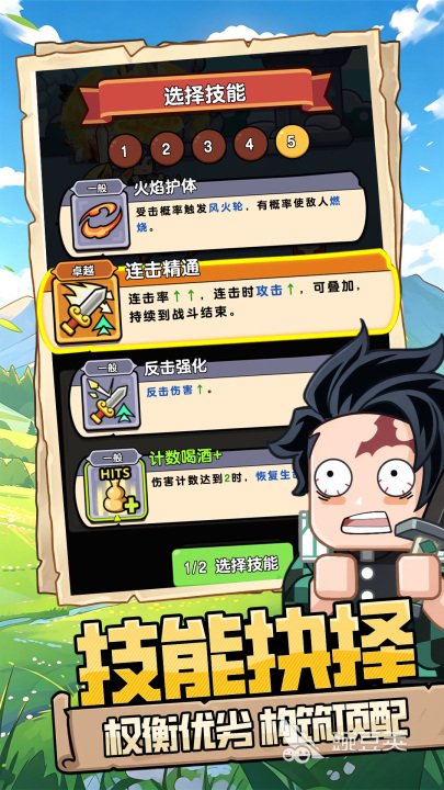 灵魂契约游戏下载安装链接汇总与安全渠道分享截图