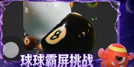 火爆的的亲子游戏10岁一12岁有哪几款 2026高人气的亲子游戏手机版排行分享截图