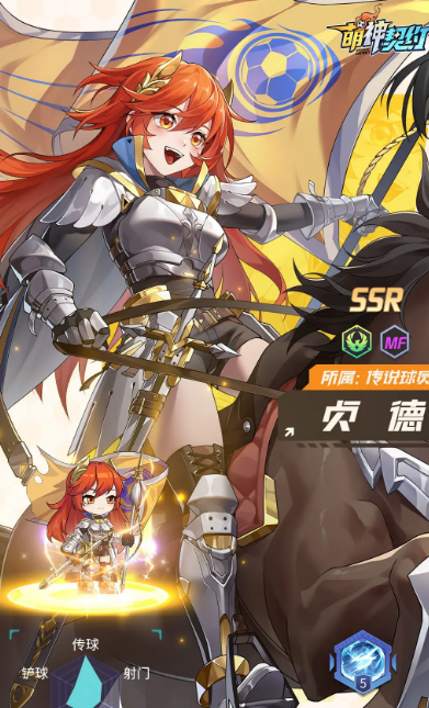 二次元女神游戏有哪几款盘点2026 有意思的二次元女神游戏汇总截图