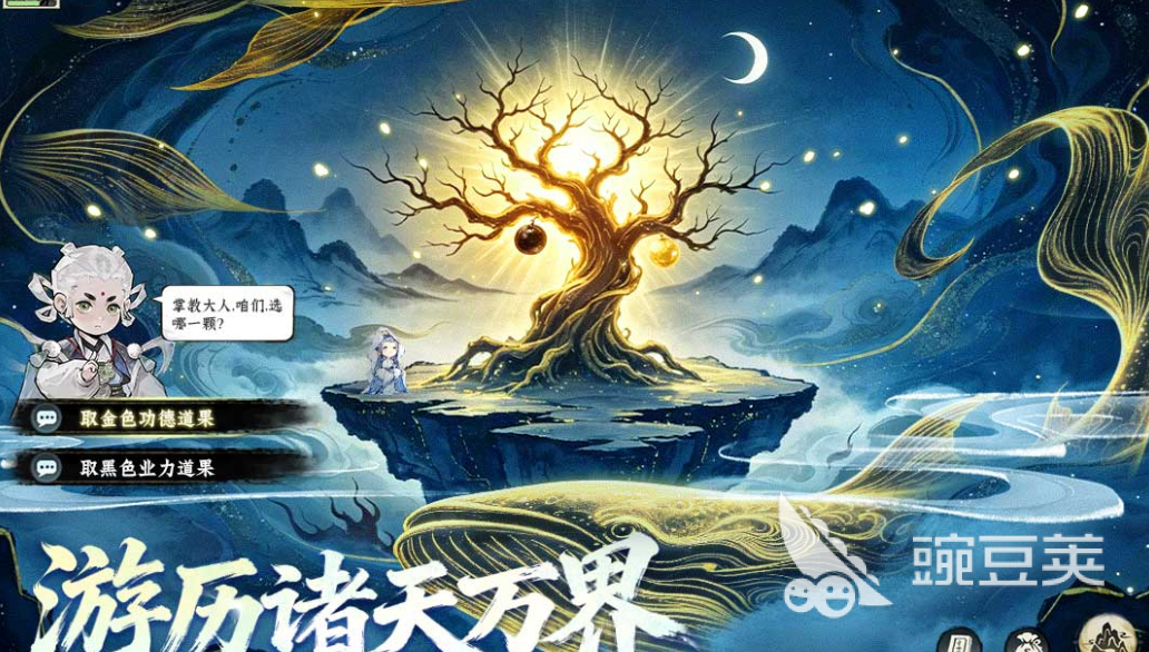 2026年值得分享的优质不用网络与多人游戏榜单
