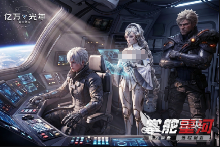 2026年最好玩的三款沙盒游戏分享及高口碑作品介绍