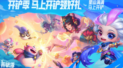 经典的qq游戏有哪几款 2026必玩的qq游戏合辑截图