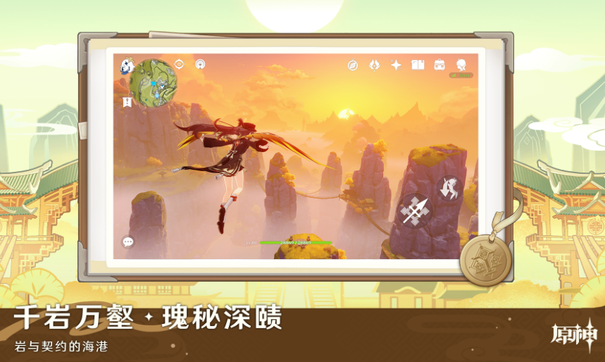 五个人能玩什么游戏介绍 2026精彩的五人游戏分享截图
