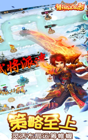 耐玩的80后玩的游戏有哪几款 2026超火热的怀旧游戏介绍截图