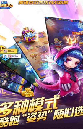 耐玩的光子游戏哪里找 2026受欢迎的光子游戏分享截图