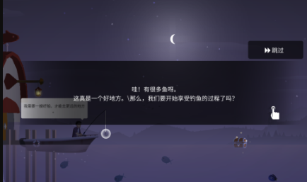 好玩的钓鱼佬游戏下载 2026人气较高的钓鱼佬游戏分享截图