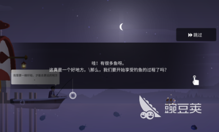 钓鱼佬游戏分享 2026人气高、口碑好、经典的钓鱼模拟游戏榜单截图
