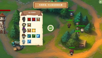 和王者荣耀相似的游戏榜单合集7 2026受欢迎的MOBA游戏before_2截图