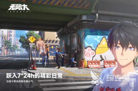 无限大混厄是什么？概念解析与核心机制详解