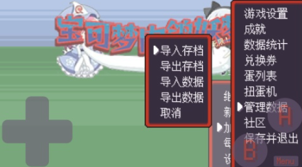 好玩的简单小游戏有哪些