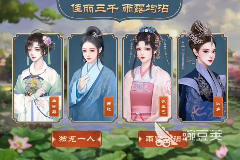2026火爆的恋爱结婚生子模拟游戏分享:沉浸式生活体验佳作