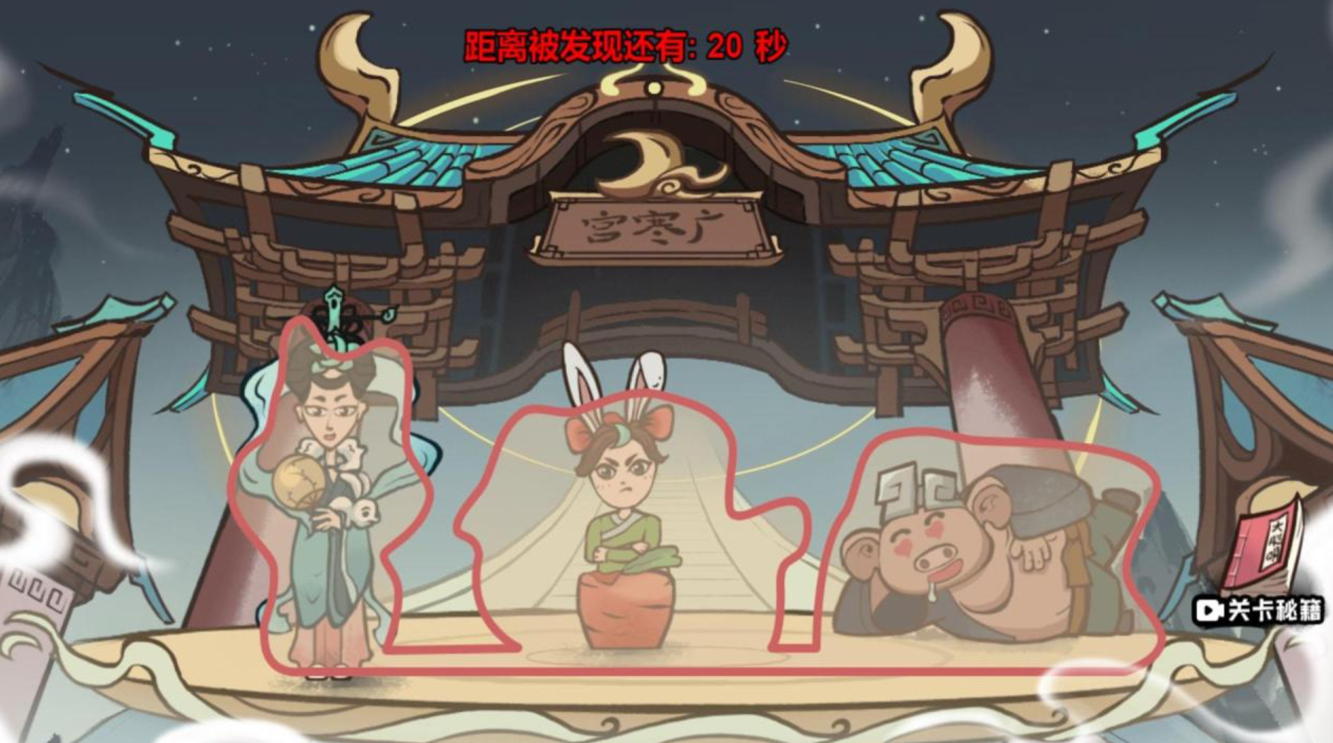 捉妖游戏分享 2026受欢迎的捉妖游戏下载截图