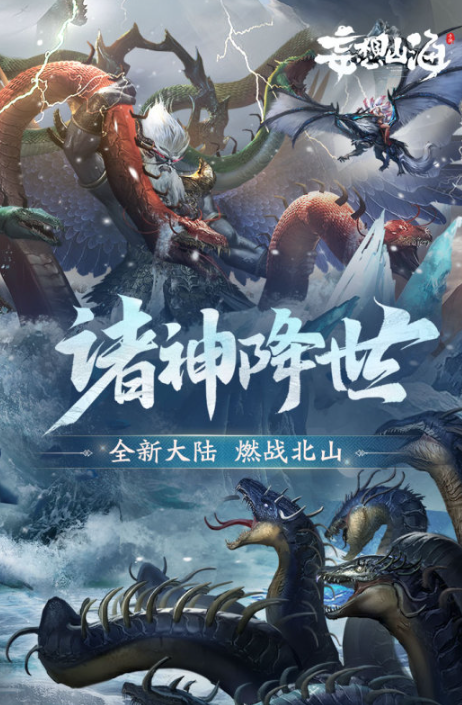 受欢迎的沙盒生存游戏下载 有趣的沙盒生存游戏分享2026截图