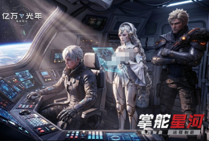 沙盒游戏三巨头有哪几款 2026受欢迎的沙盒游戏介绍截图