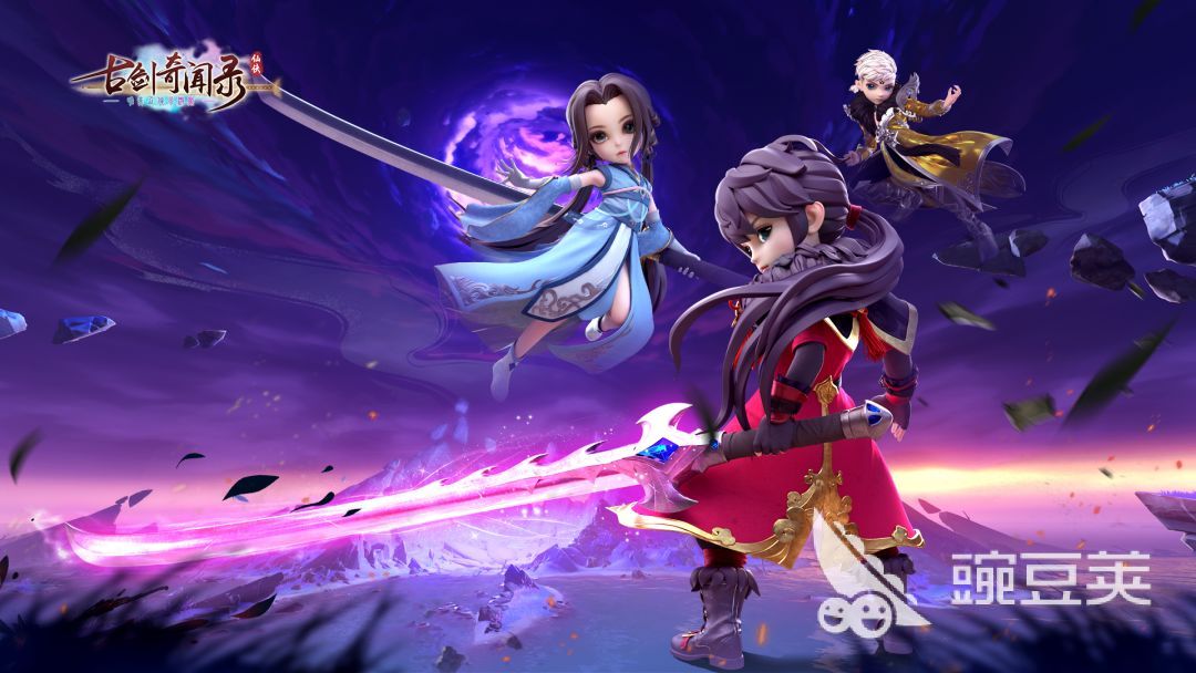 古剑奇闻录好玩吗 古剑奇闻录核心玩法与特色系统详解截图