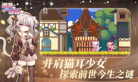 2026steam移植游戏合辑 五款比玩的steam移植游戏榜单合集截图